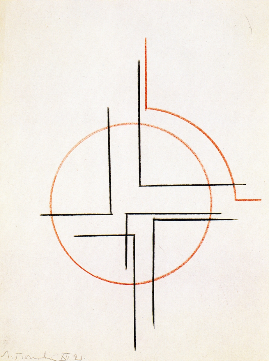 Liubov Popova, Space-Force Construction, 1921